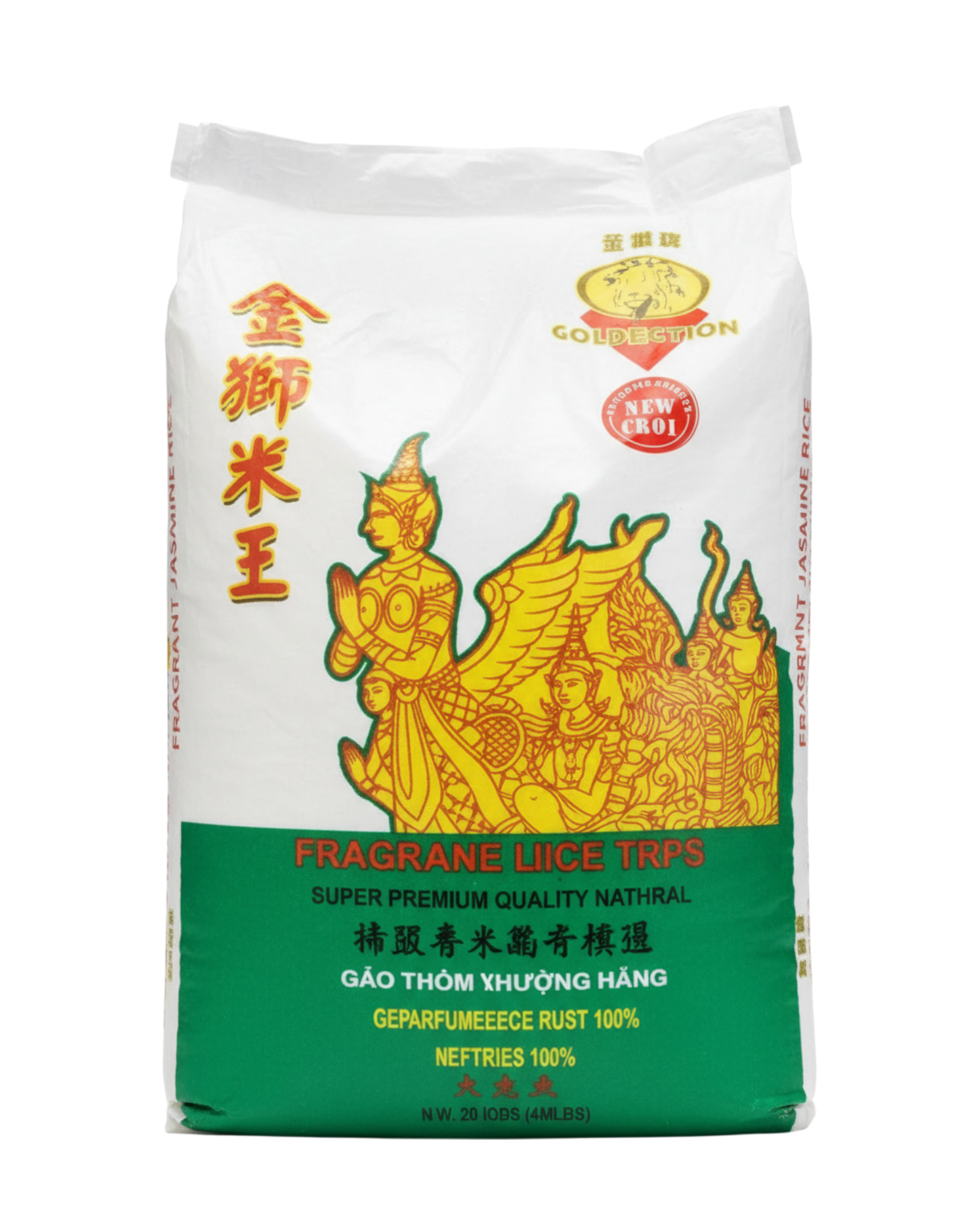 Golden Dragon Rice